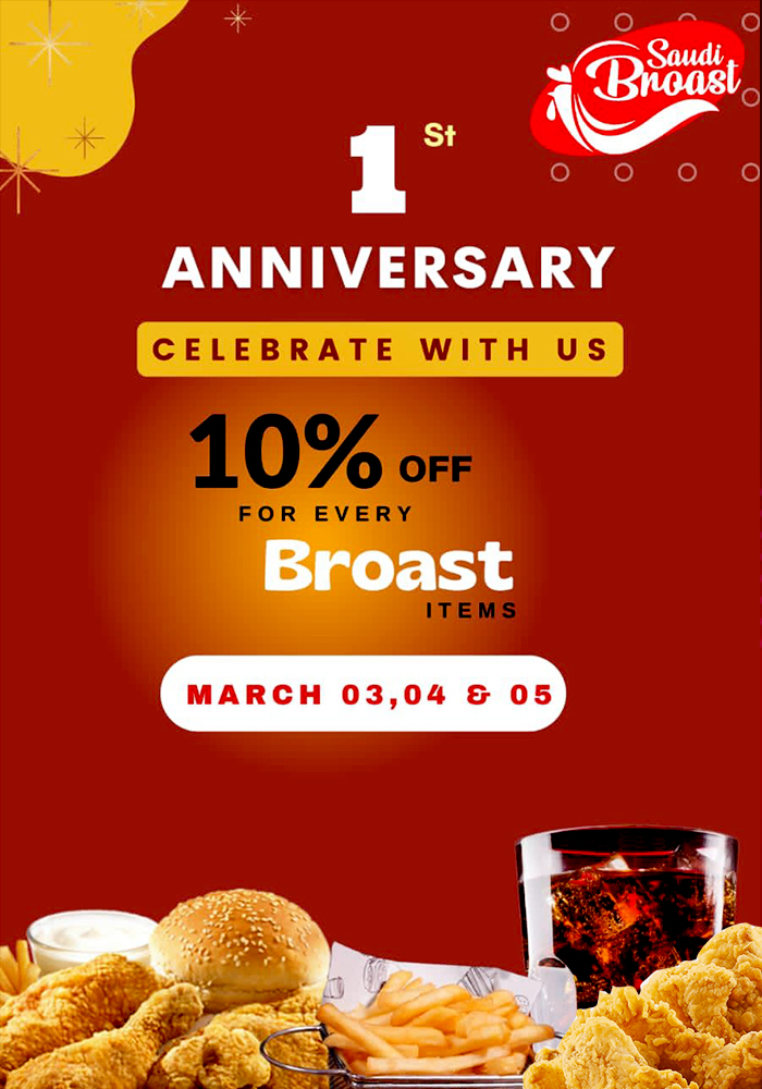 promo-image